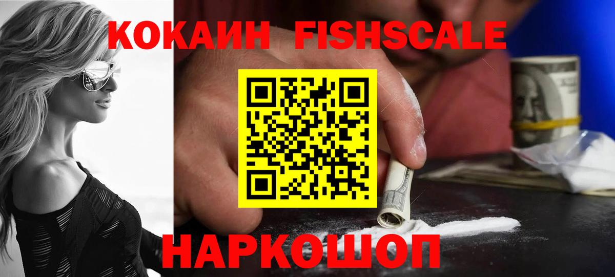 Cocaine VHQ Богданович