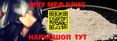 ПСИЛОЦИБИНОВЫЕ ГРИБЫ Ликино-Дулёво