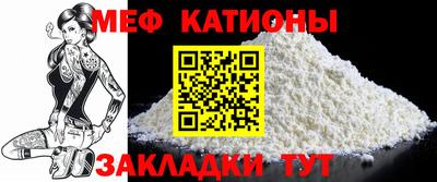 ПСИЛОЦИБИНОВЫЕ ГРИБЫ Ликино-Дулёво
