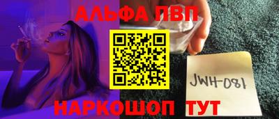 ешки Лесосибирск