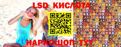 ПСИЛОЦИБИНОВЫЕ ГРИБЫ Ликино-Дулёво