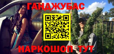 ПСИЛОЦИБИНОВЫЕ ГРИБЫ Ликино-Дулёво
