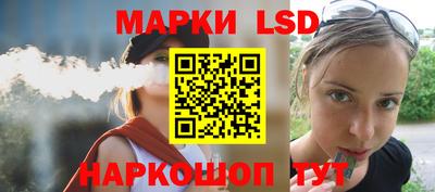 ПСИЛОЦИБИНОВЫЕ ГРИБЫ Ликино-Дулёво