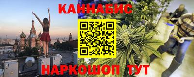 ешки Лесосибирск