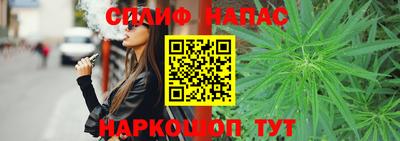 ПСИЛОЦИБИНОВЫЕ ГРИБЫ Ликино-Дулёво