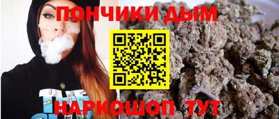 MDMA Ливны