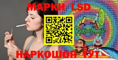 ПСИЛОЦИБИНОВЫЕ ГРИБЫ Ликино-Дулёво