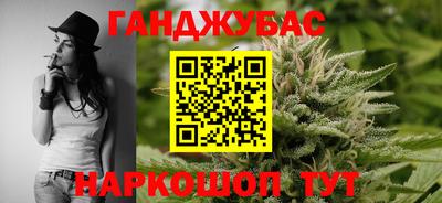 ешки Лесосибирск