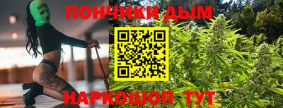 ПСИЛОЦИБИНОВЫЕ ГРИБЫ Ликино-Дулёво