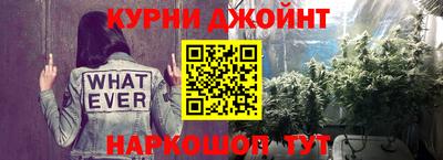 MDMA Ливны