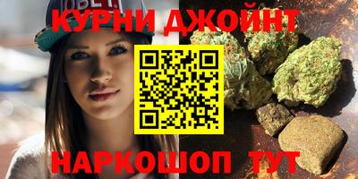 MDMA Ливны