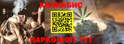 MDMA Ливны