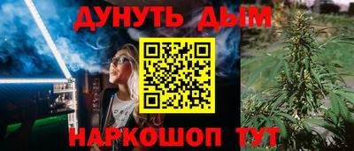 MDMA Ливны