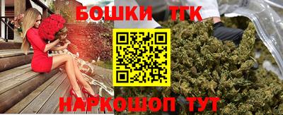 ешки Лесосибирск