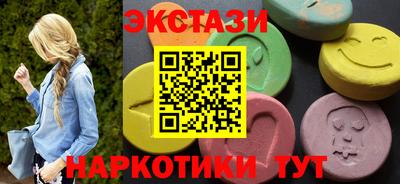 ешки Лесосибирск