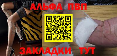 ПСИЛОЦИБИНОВЫЕ ГРИБЫ Ликино-Дулёво
