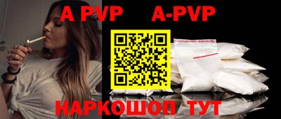 MDMA Ливны