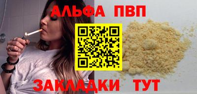 MDMA Ливны
