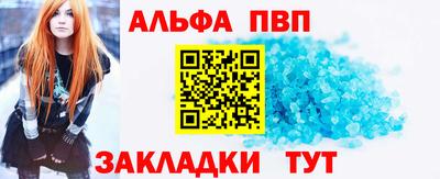 ПСИЛОЦИБИНОВЫЕ ГРИБЫ Ликино-Дулёво