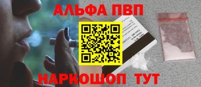 ПСИЛОЦИБИНОВЫЕ ГРИБЫ Ликино-Дулёво