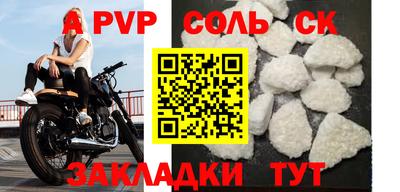 ПСИЛОЦИБИНОВЫЕ ГРИБЫ Ликино-Дулёво
