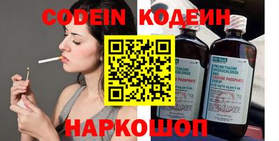 ешки Лесосибирск