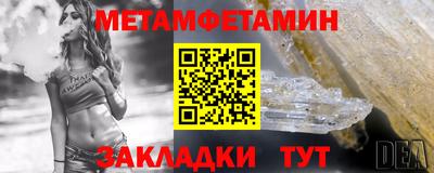 ешки Лесосибирск