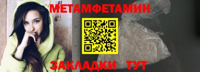 ешки Лесосибирск