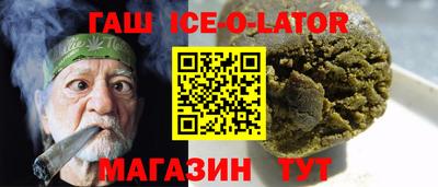 MDMA Ливны