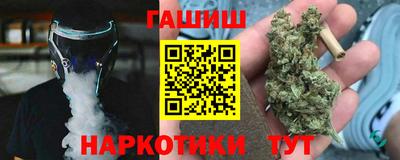 MDMA Ливны