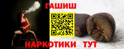 MDMA Ливны