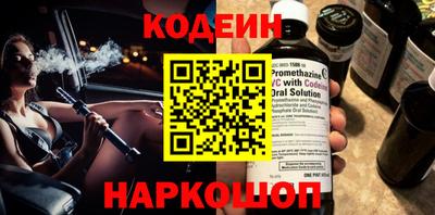 ешки Лесосибирск