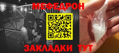 ПСИЛОЦИБИНОВЫЕ ГРИБЫ Ликино-Дулёво