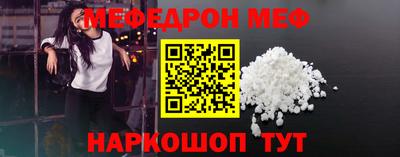 ПСИЛОЦИБИНОВЫЕ ГРИБЫ Ликино-Дулёво