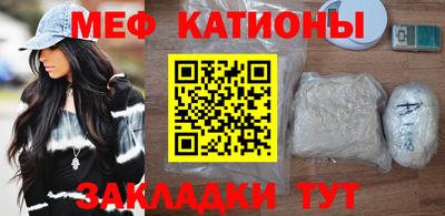 ПСИЛОЦИБИНОВЫЕ ГРИБЫ Ликино-Дулёво