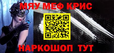 ПСИЛОЦИБИНОВЫЕ ГРИБЫ Ликино-Дулёво