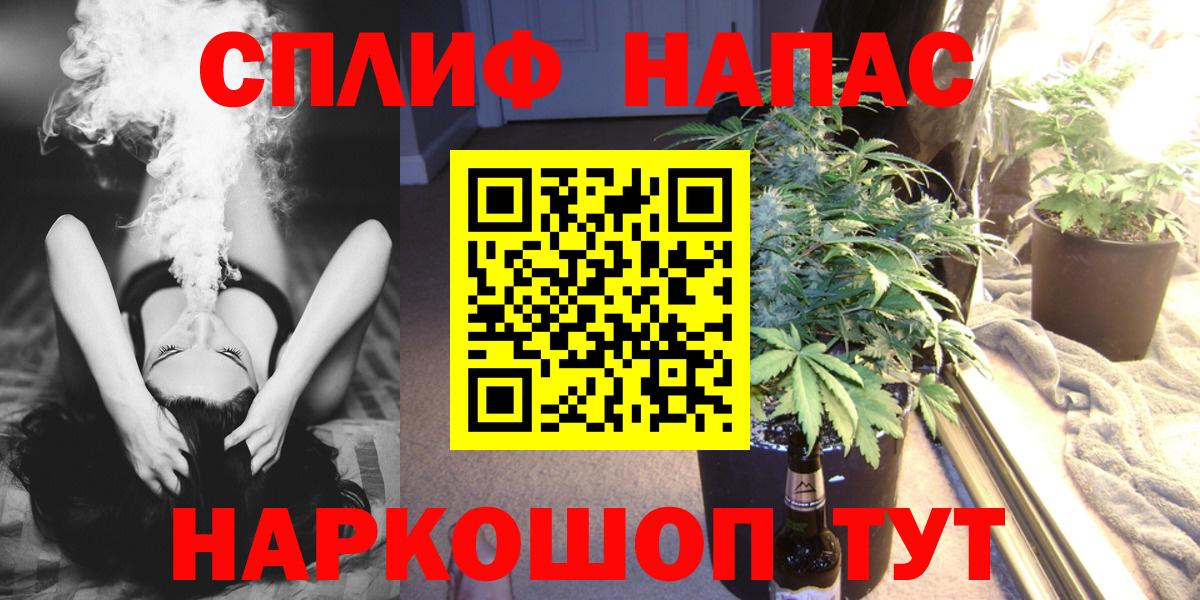 МАРИХУАНА тримм Богданович